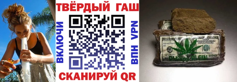 дарнет шоп  ссылка на мегу ONION  Гашиш AMNESIA HAZE  Иркутск 