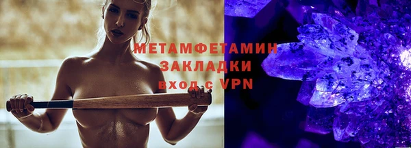 jwh Богданович