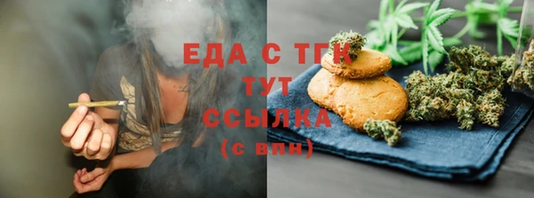 jwh Богданович