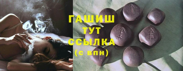 jwh Богданович