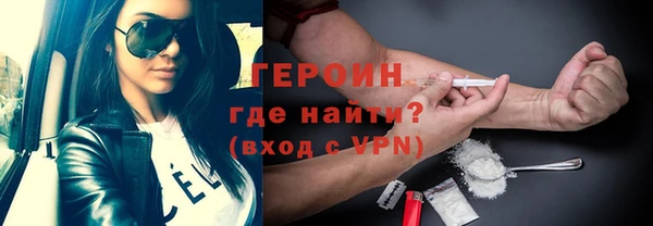 jwh Богданович
