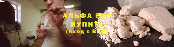 скорость Богородск