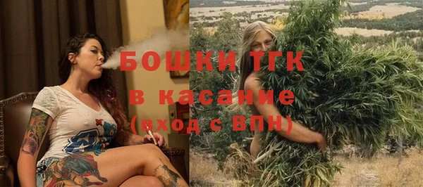 jwh Богданович