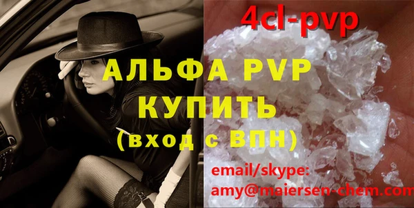 jwh Богданович