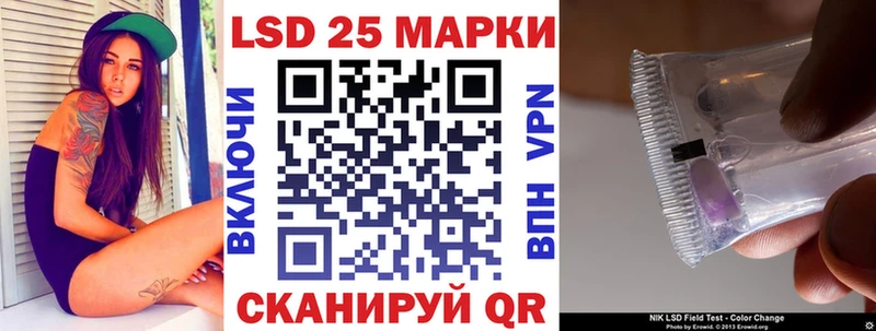 Марки N-bome 1,8мг  цены наркотик  Иркутск 